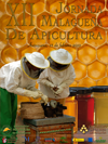 cartel12mini
