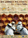 cartel14mini