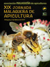 cartel19mini