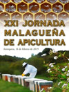 cartel21mini